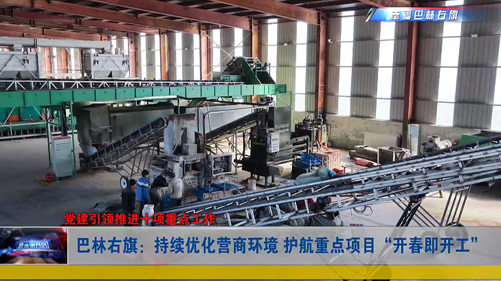 微信图片_2026-06-02_144946_245.png