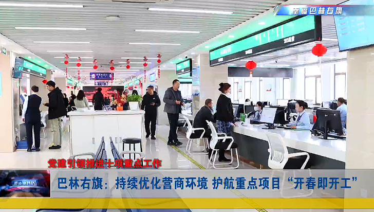 微信图片_2026-06-02_144955_052.png